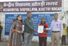 केंद्रीय विद्यालय खेतड़ीनगर में स्काउट्स-गाइड्स राज्य पुरस्कार हासिल करने वाली रंवा गांव की छात्रा पूजा जेवरिया