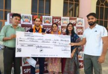 राष्ट्रीय खेल मंच पर चमके एसपीएस हेतमसर स्कूल के सितारे , पदक विजेताओं का हुआ सम्मान झुंझुनूं के हेतमसर स्थित शेखावाटी पब्लिक स्कूल में जूडो, बॉक्सिंग और वुशू के पदक विजेता खिलाड़ियों का सम्मान समारोह