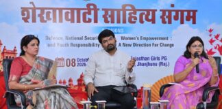 शेखावाटी साहित्य संगम में मातृशक्ति से राष्ट्ररक्षा तक पर मंथन