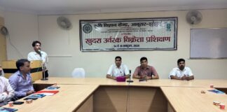 कृषि विज्ञान केंद्र आबूसर में उर्वरकों के संतुलित उपयोग और मृदा स्वास्थ्य कार्ड पर आधारित 15 दिवसीय प्रशिक्षण कार्यक्रम का उद्घाटन