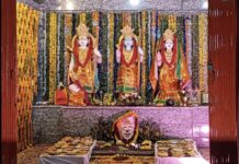 सीतसर बालाजी धाम में 24 अक्टूबर से सजेगा आस्था का दरबार , तीन दिवसीय शरद पूर्णिमा महोत्सव की धूम झुंझुनूं के सीतसर बालाजी धाम में शरद पूर्णिमा महोत्सव के दौरान बालाजी महाराज के दर्शन और धार्मिक आयोजन