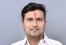 हनुमानगढ़ भाजपा जिला चुनाव प्रबंधन समिति के संयोजक आशीष पारीक