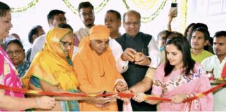 झुंझुनूं में पाटोदिया परिवार के नवीन प्रतिष्ठान ‘अभिनंदन’ का भव्य शुभारंभ झुंझुनूं में सुनील पाटोदिया टॉवर स्थित अभिनंदन प्रतिष्ठान के शुभारंभ समारोह में महामंडलेश्वर डॉ. अर्जुन दास जी महाराज और पाटोदिया परिवार के सदस्य