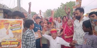 देसूरी में कांतिलाल प्रजापत ने निकाली रैली, घर-घर जनसंपर्क कर मांगा समर्थन
