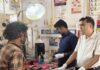 खेत में बाड़ कर रहे युवक पर जंगली सूअर का हमला, पेट में गंभीर चोट सादड़ी के सिंदरली गांव में जंगली सूअर के हमले में घायल युवक