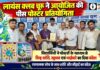 चूरू में लायंस क्लब की पीस पोस्टर प्रतियोगिता में विद्यार्थी