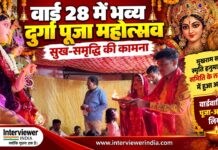 चूरू के वार्ड 28 में मुखराम सहल स्मृति हनुमान मंदिर समिति के तत्वावधान में आयोजित दुर्गा पूजा महोत्सव