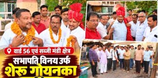 चूरू के वार्ड 56 और सब्जी मंडी क्षेत्र के निरीक्षण के दौरान सभापति विनय गोयनका