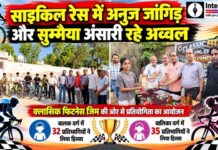 चूरू साइकिल रेस प्रतियोगिता में प्रतिभागी